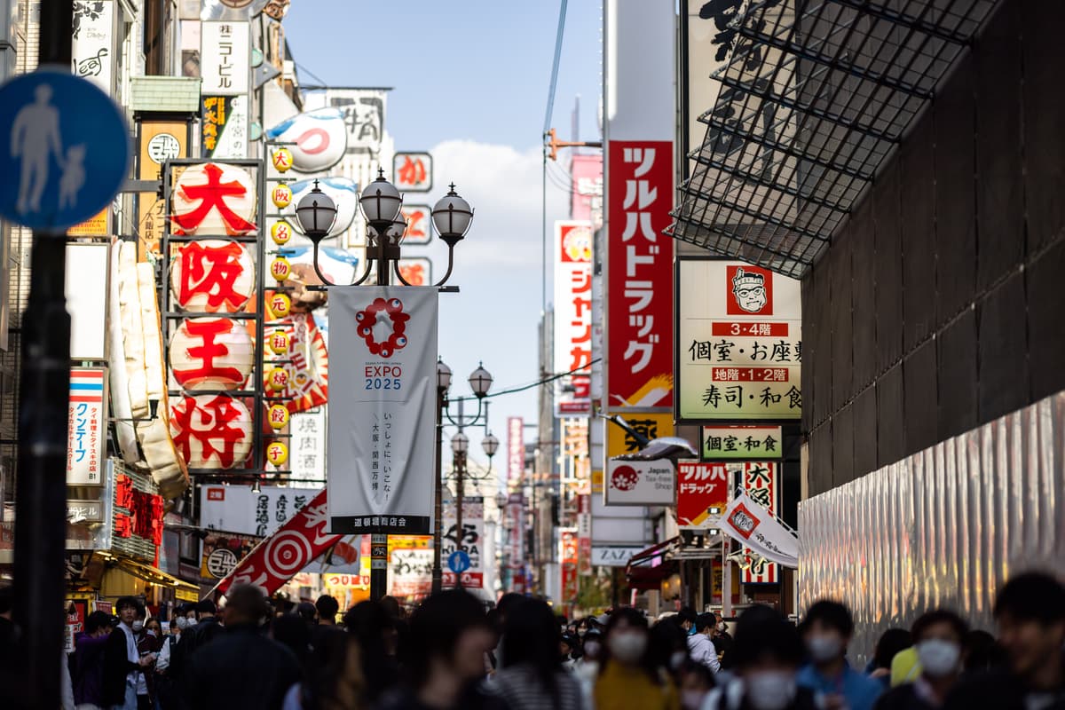 Voyage au Japon - Expo 2025 à Osaka