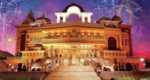 the-kingdom-of-dreams.htm